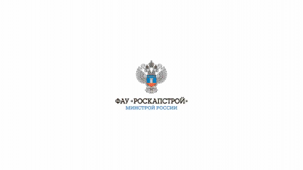 первая помощь в условиях ЧС - фото - 1